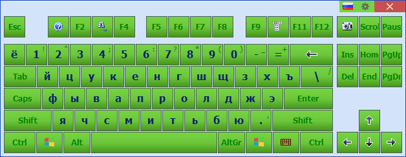 russian keyboard on screen windows 10