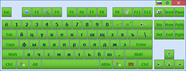 Comfort Keyboard Pro Russian